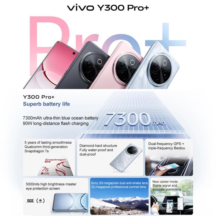 vivo Y300 Pro+, 8GB+128GB, Face ID / Screen Fingerprint, 6.77 inch Android 15 OriginOS 5 Snapdragon 7s Gen 3 Octa Core, OTG, NFC, Network: 5G, 8GB+128GB