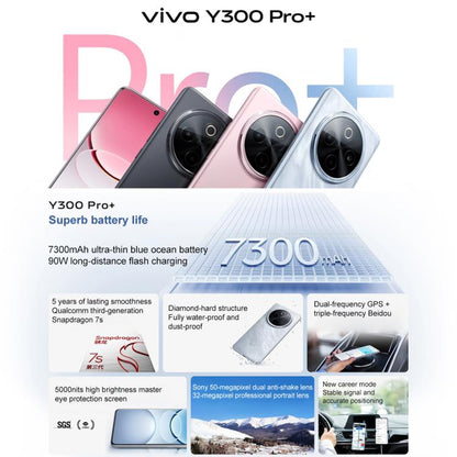 vivo Y300 Pro+ Phone