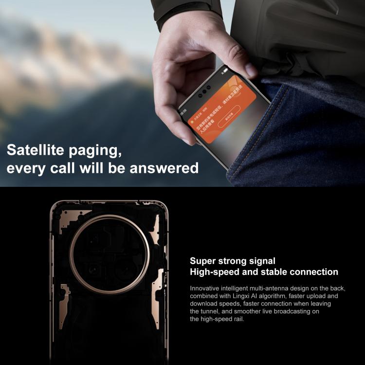 HUAWEI Mate 70 Pro+ HarmonyOS NEXT, 16GB+1TB, Harmony AI, 3D Face & Side Fingerprint Identification, 6.9 inch HarmonyOS 5.0, NFC, OTG, Not Support Google Play, Mate 70 Pro+ HarmonyOS NEXT, 16GB+1TB