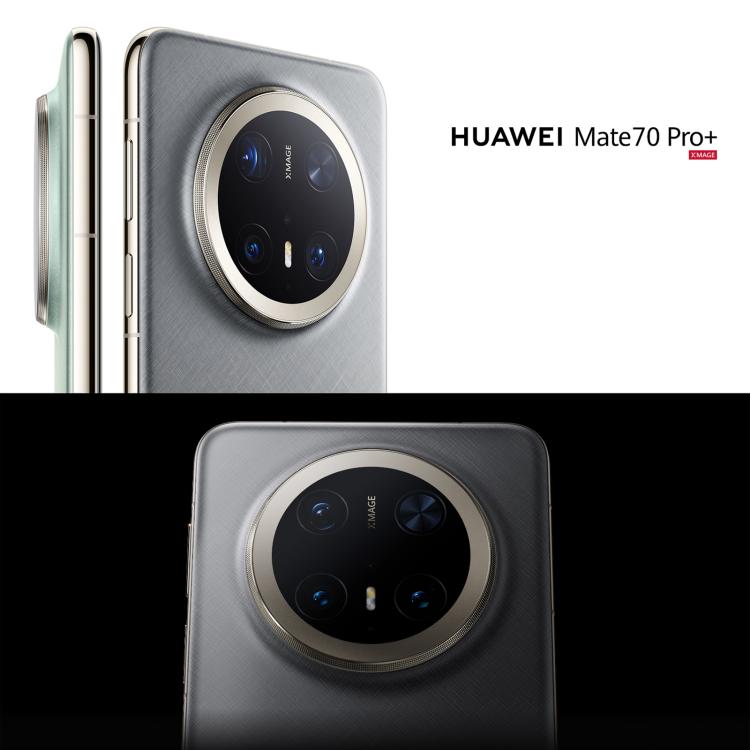 HUAWEI Mate 70 Pro+ HarmonyOS NEXT, 16GB+512GB, Harmony AI, 3D Face & Side Fingerprint Identification, 6.9 inch HarmonyOS 5.0, NFC, OTG, Not Support Google Play, Mate 70 Pro+ HarmonyOS NEXT, 16GB+512GB