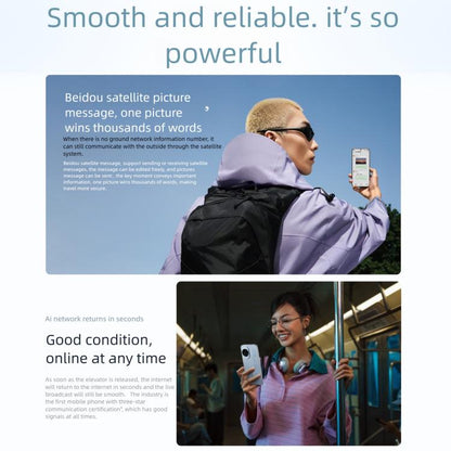 Huawei nova 14 6.7 inch HarmonyOS 5.0