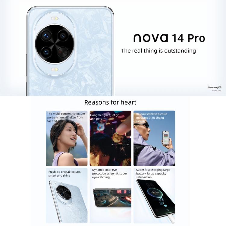 Huawei nova 14 Pro 6.78 inch HarmonyOS 5.0