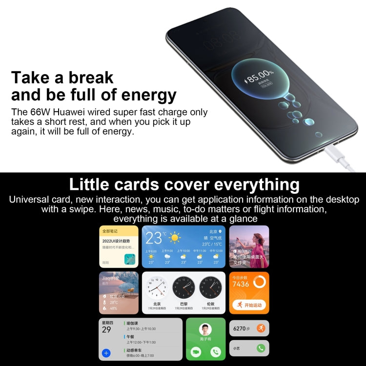 Huawei P50E 4G ABR-AL60, Harmony 4g phone smartphone telephony telephone mobile phone