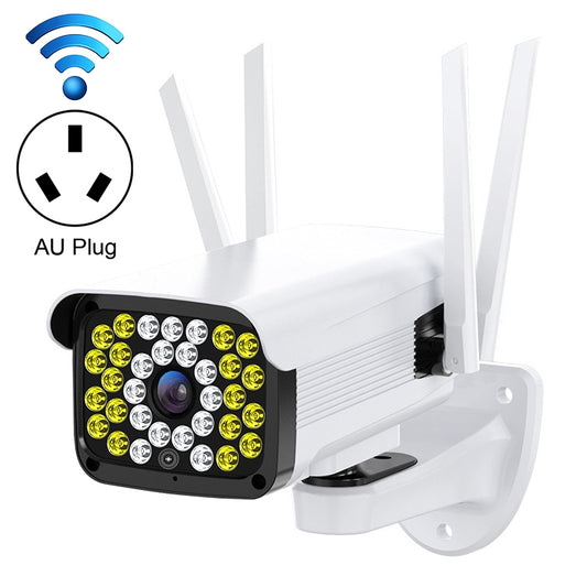 Difang DF-36Q Outdoor HD Surveillance IP Camera