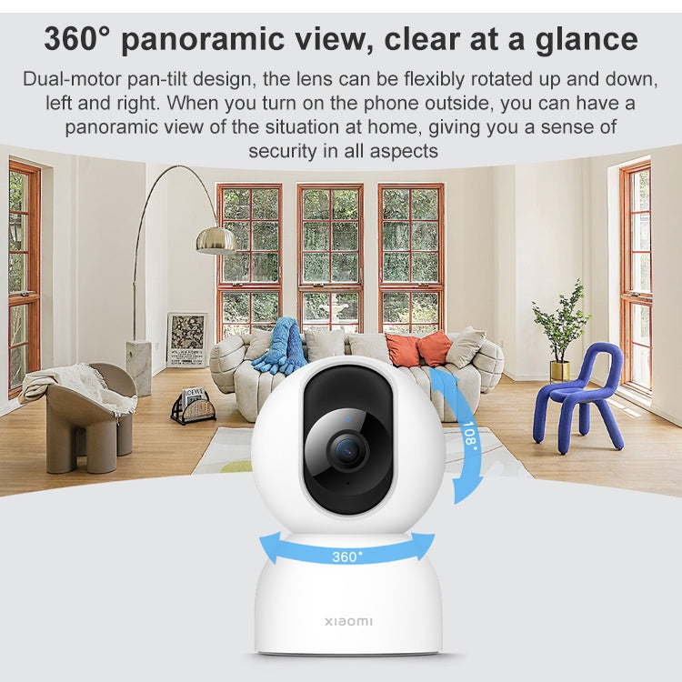 Original Xiaomi Smart 360 Degree Camera 2 PTZ 2.5K