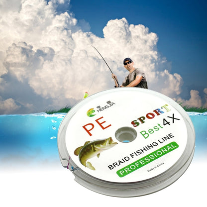 HENGJIA PE Braided Fishing Line