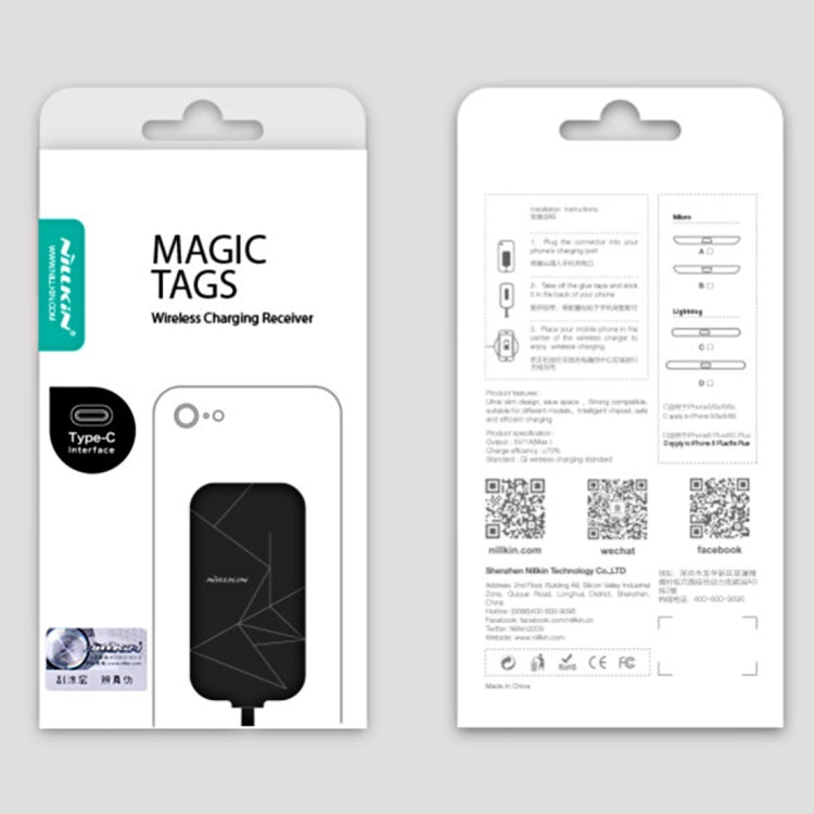 NILLKIN Magic Tag QI Standard Wireless Charging