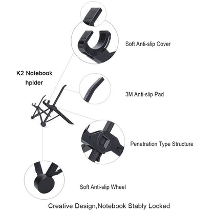 K2 Laptop Heat Dissipation Bracket, Size: 35.4x4x4cm