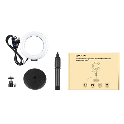 Round Base Desktop Mount + 6.2 inch Ring Light