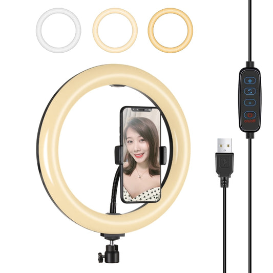 10.2 inch 26cm USB 3 Modes Dimmable LED Ring Light