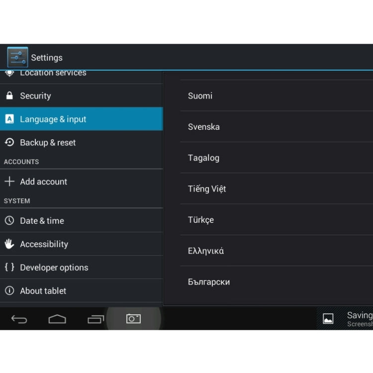 10.1 inch Android 5.1 1GB+8GB Netbook PC